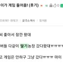 윤기농장 이미지