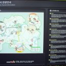 우습제 공중화장실 네이버블로그