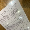 시은소교회 | [광교 맛집] 광교 중식 맛집 명헌 내돈내산 추천 후기