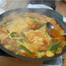 의정부부대찌개 - 서산시 | 의정부부대찌개