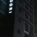 자우리호텔 은행점 이미지