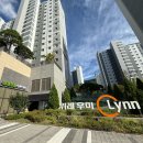 북위례제일공인중개사사무소 | 위례 신도시 북위례 아파트 단지 정보 - 위례우미린