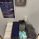 크리스탈모텔 | 오사카 가성비 숙소 도톤보리 크리스탈 2 호텔