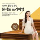 현대환경㈜ 이미지