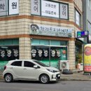 함지골봉평메밀 네이버블로그