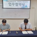 용산-182 이미지