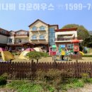 쏠티어린이집 이미지