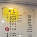 벌교소형관광호텔 이미지