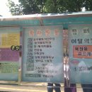 성심여자중학교 이미지