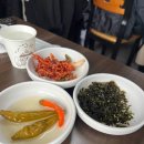 동악골별미가든 이미지