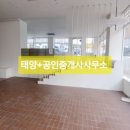 신가동공원 이미지