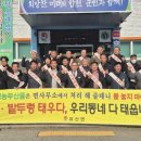 묘산면사무소 이미지