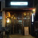 텟판아키 이미지