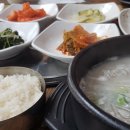 유광회관 이미지