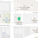 엑스포로123번길(유성-108) 이미지