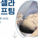 세란외과의원 이미지