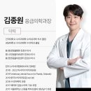 오남동물병원 이미지