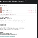 페일블루닷 네이버블로그