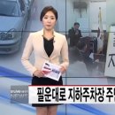 필운대로 이미지