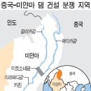 세인건설(주) 매일경제