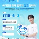 동방슈퍼 이미지