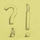 최강수학교습소 | "슈퍼 학원의 절대 규칙" 자기계발서추천 학원컨설팅