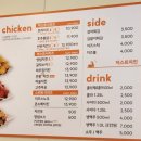 신동아파라디움 상가 | 신흥역 맛집 저스트치킨 한마리 10900원 가성비 대박! 추천메뉴 가격 주차까지 분당 치킨