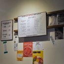 풍미족발 | 봉명동족발 맛집 풍미족발 푸짐한 족발한상세트 솔직후기