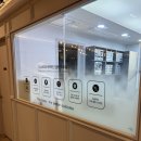 우수치과의원 이미지