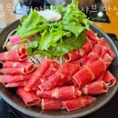 송원 스키야키 샤브샤브(안산점)