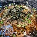 김삼네
