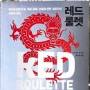 알파미디어