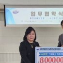 박영록신경외과의원 이미지