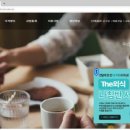 천재축산유통 이미지