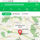 연세수이비인후과의원 이미지