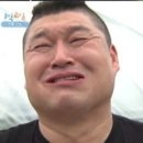 호동이푸드 이미지