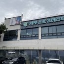 세종스포츠테라피