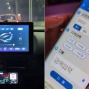 돈방석
