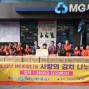 성북-종암-1500 이미지