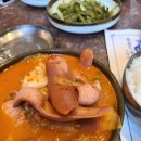 배불뚝집(모현점) 네이버블로그