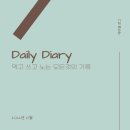 (주)오에스피 이미지