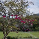 바우정원 이미지