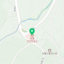 거창군남상면임불보건진료소 이미지
