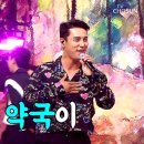 사슴약국 이미지