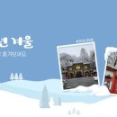 인천광역시중구영종보건지소 이미지