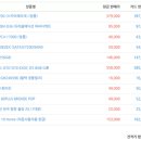 SM광고 이미지
