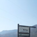 Heritage Campsite &amp; RV Park 이미지