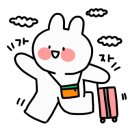 청주율량홍어무침