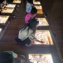 금산초등학교 이미지