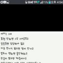니하오 네이버블로그